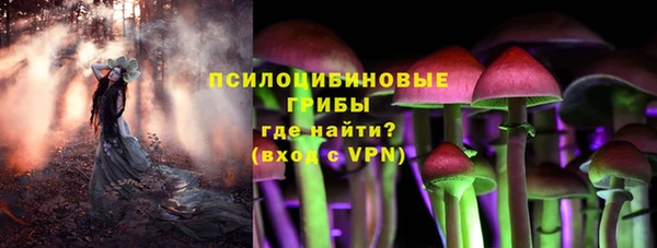 мефедрон мука Аркадак