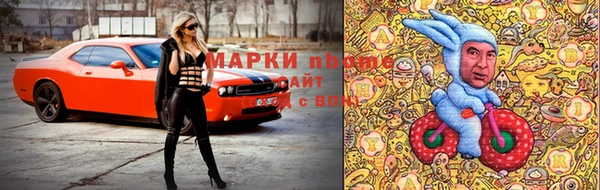 мдпв Армянск