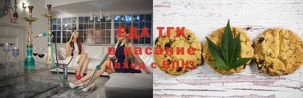 2c-b Балахна