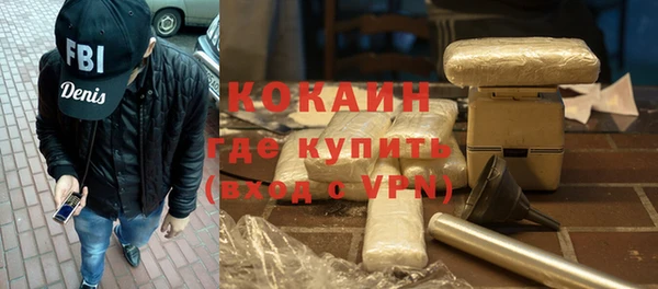 стаф Балабаново