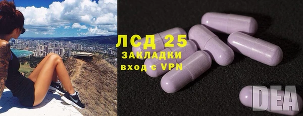 марихуана Баксан