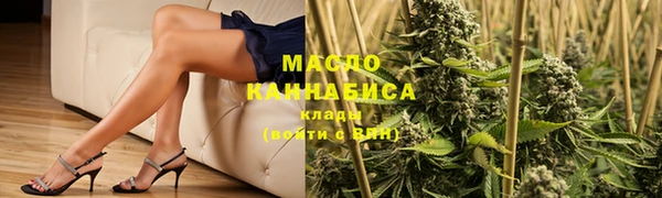 прущие грибы Арсеньев