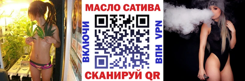 Купить где  Георгиевск  ТГК Wax 