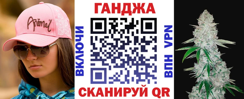 Купить закладки  Георгиевск  МАРИХУАНА ГИДРОПОН 